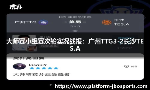 jbo竞博体育