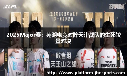jbo竞博体育
