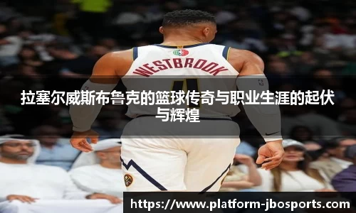 jbo竞博体育