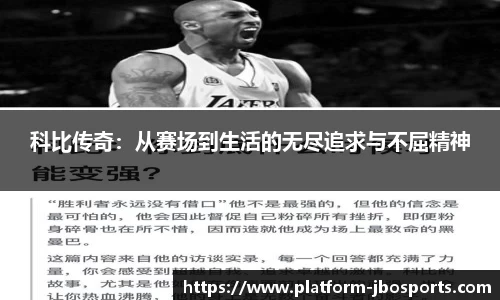 jbo竞博体育官方网站